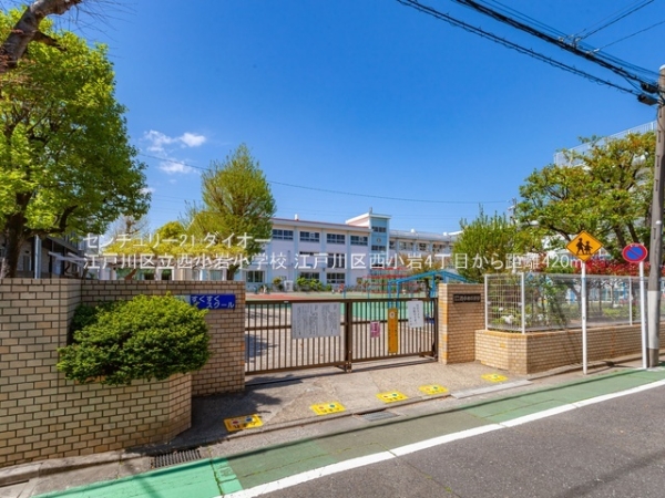 江戸川区西小岩４丁目の新築一戸建(江戸川区立西小岩小学校)