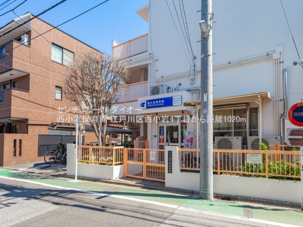 江戸川区西小岩４丁目の新築一戸建(西小岩保育園)