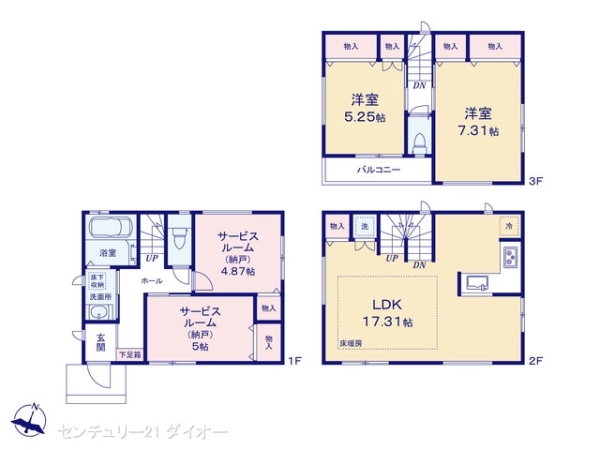 江戸川区西小岩４丁目の新築一戸建