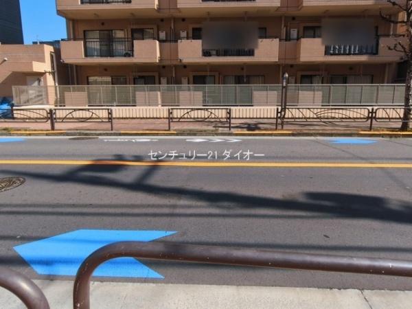 トーア立石マンション