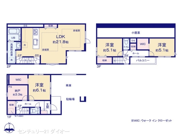 江戸川区松江２丁目の新築一戸建