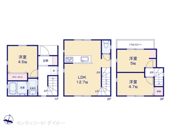 江戸川区松本1丁目
