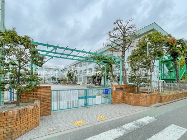江戸川区松本1丁目(江戸川区立鹿本小学校)