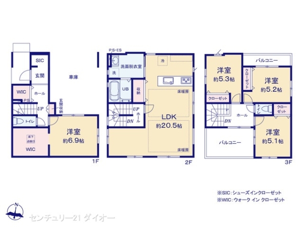 江戸川区松島２丁目の新築一戸建