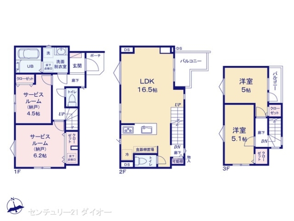 江戸川区鹿骨５丁目2号棟