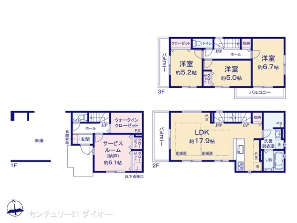 江戸川区南葛西２丁目の新築一戸建