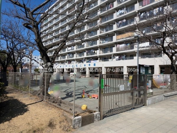 江戸川区南葛西２丁目の新築一戸建(堀江保育園)