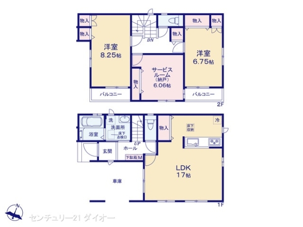 江戸川区東小岩１丁目の新築一戸建