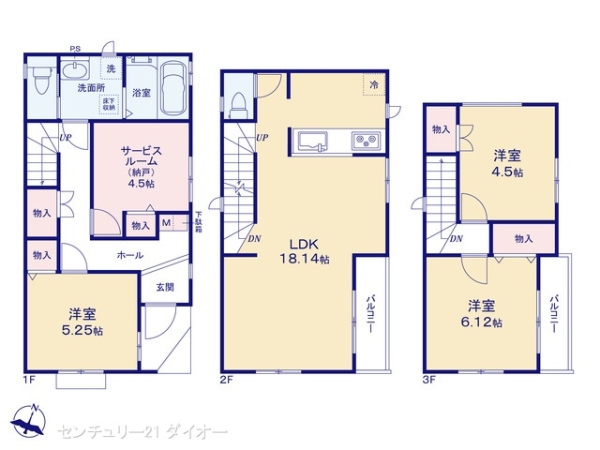 江戸川区東小岩１丁目の新築一戸建
