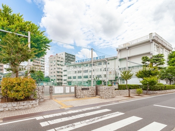 東急ドエルアルス小岩(江戸川区立東小岩小学校)
