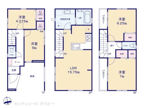 江戸川区東小松川２丁目の新築一戸建