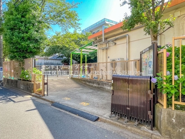江戸川区東小松川２丁目1号棟(松江保育園)