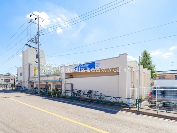 江戸川区北葛西１丁目の新築一戸建(船堀保育園)