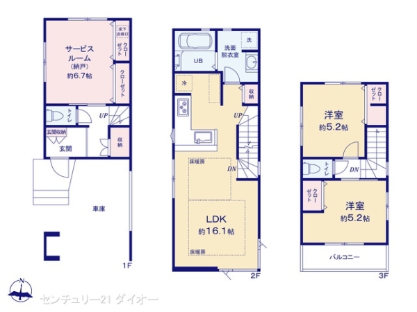 江戸川区東小岩６丁目の新築一戸建