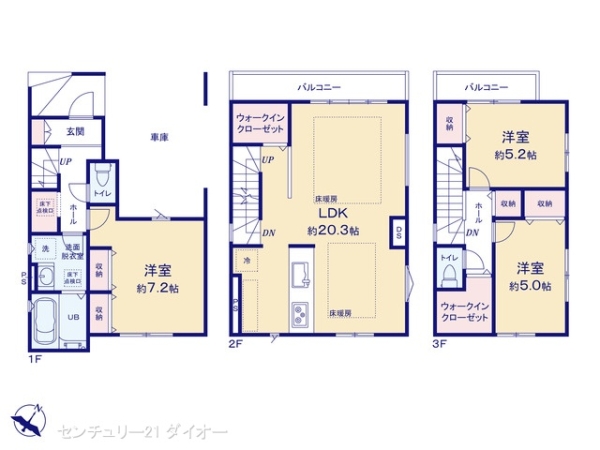 江戸川区北篠崎２丁目の新築一戸建