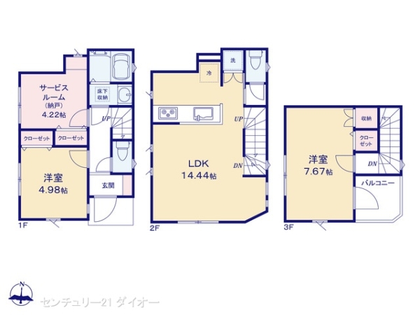 江戸川区南小岩２丁目の新築一戸建