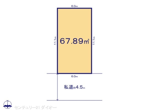 葛飾区西新小岩５丁目の土地