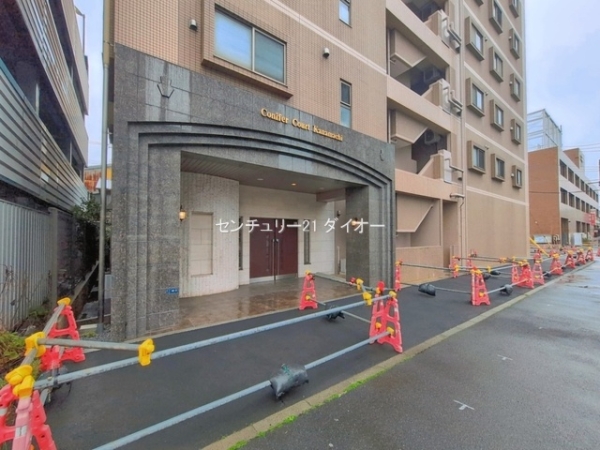 コニファーコート金町エアーレジデンス