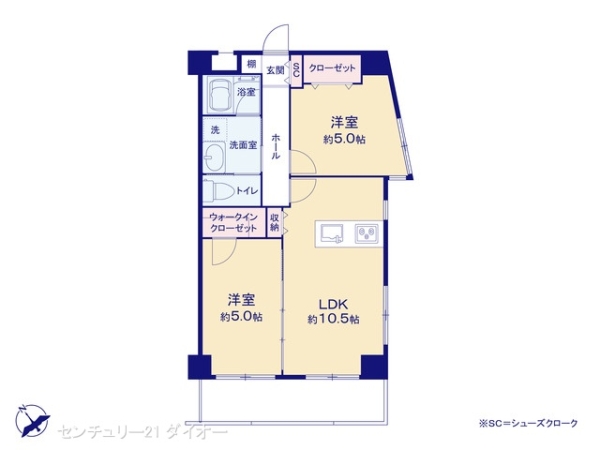 新小岩サマリヤマンション