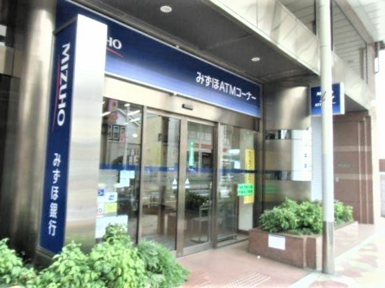 江戸川区南小岩６丁目の中古一戸建て(みずほ銀行小岩支店)