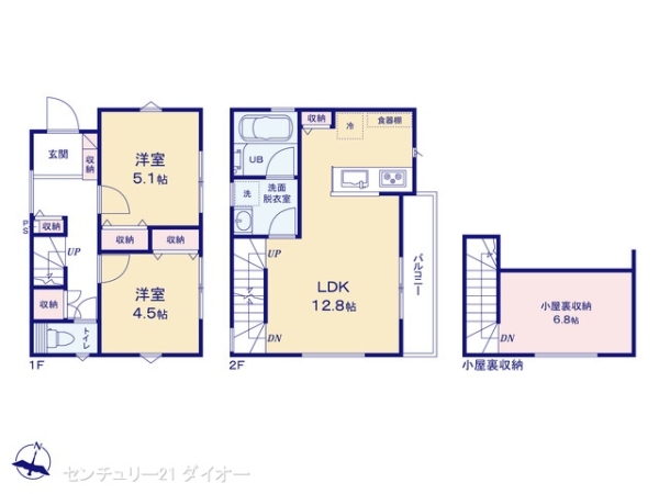 江戸川区西篠崎１丁目の新築一戸建