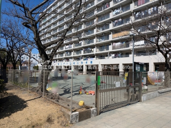 江戸川区南葛西４丁目の土地(堀江保育園)