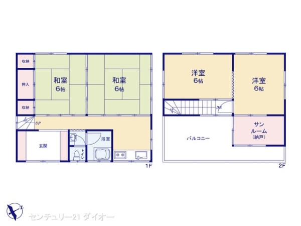 江戸川区春江町３丁目の中古一戸建