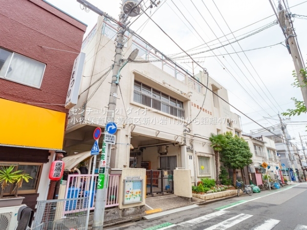葛飾区新小岩３丁目の土地(小松保育園)
