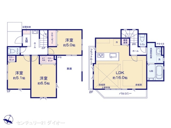 江戸川区南篠崎町４丁目の新築一戸建