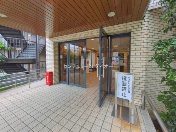 恒陽綾瀬マンション
