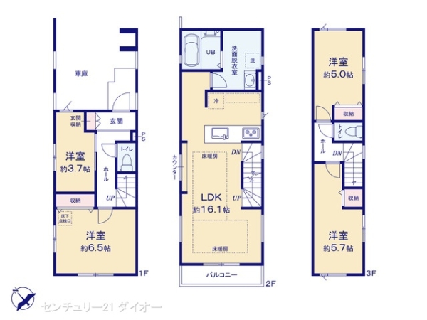 葛飾区東金町３丁目1号棟
