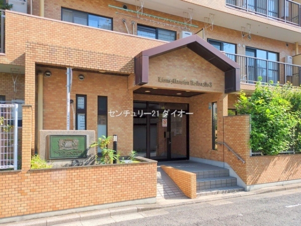 ライオンズマンション小岩第３