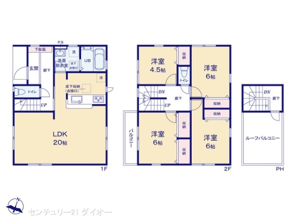 江戸川区西瑞江3丁目第51号棟