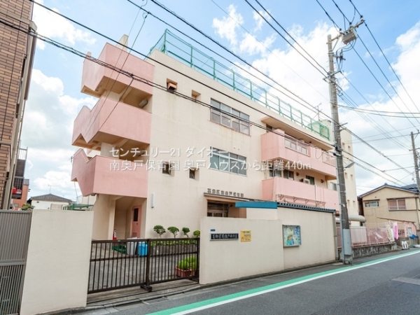 奥戸ハウス(南奥戸保育園)