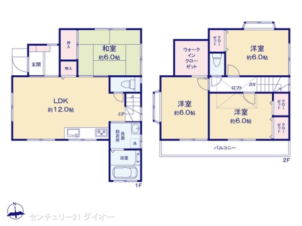 江戸川区鹿骨５丁目の中古一戸建