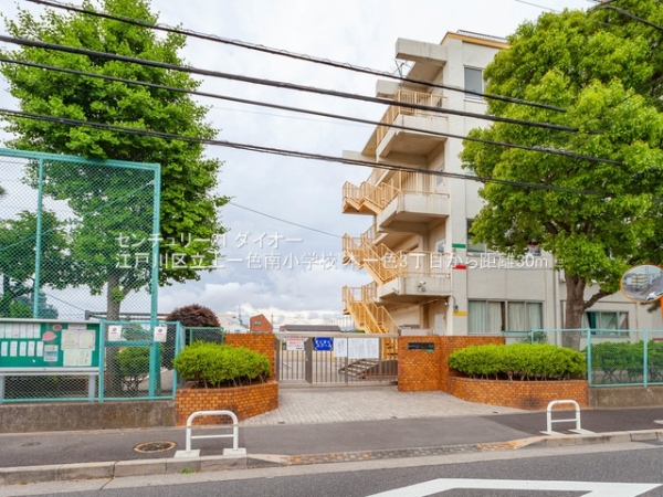 江戸川区本一色３丁目の新築一戸建(江戸川区立上一色南小学校)