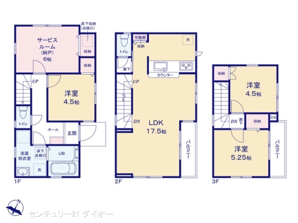 江戸川区東小岩２丁目の新築一戸建