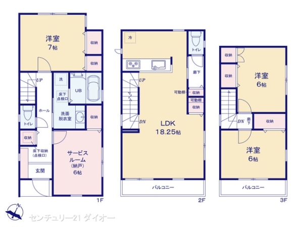 江戸川区東小岩２丁目の新築一戸建