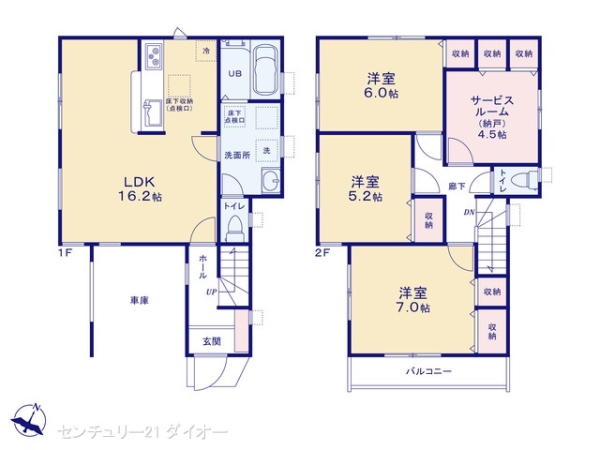 江戸川区東小岩２丁目の新築一戸建