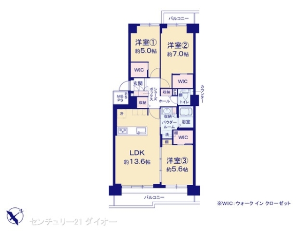 シティコープ清新15号棟