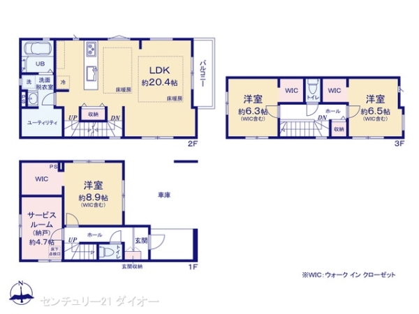 江戸川区松江２丁目の新築一戸建