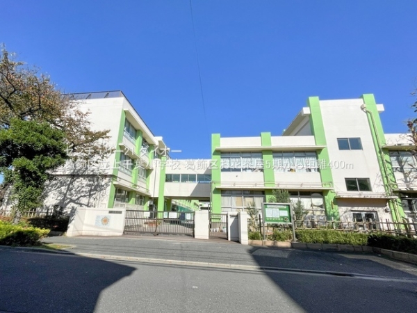 葛飾区お花茶屋２丁目の土地(葛飾区立上千葉小学校)