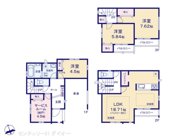 江戸川区一之江７丁目の新築一戸建