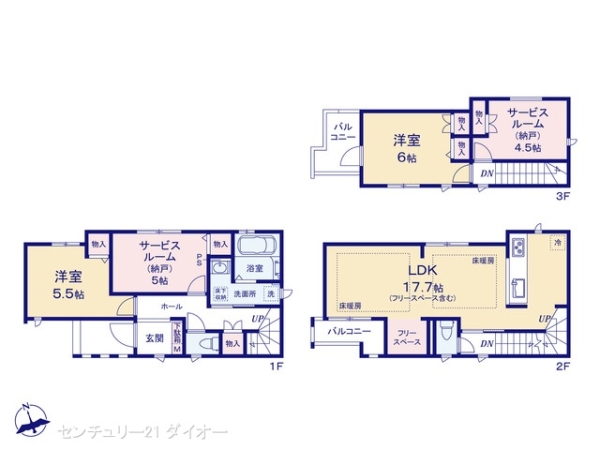 江戸川区一之江７丁目の新築一戸建