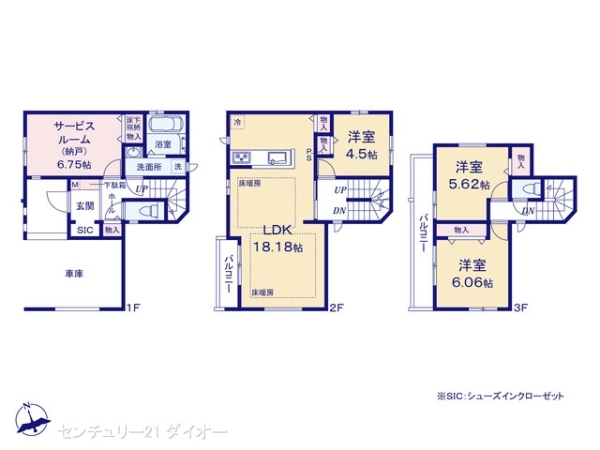 江戸川区一之江７丁目の新築一戸建