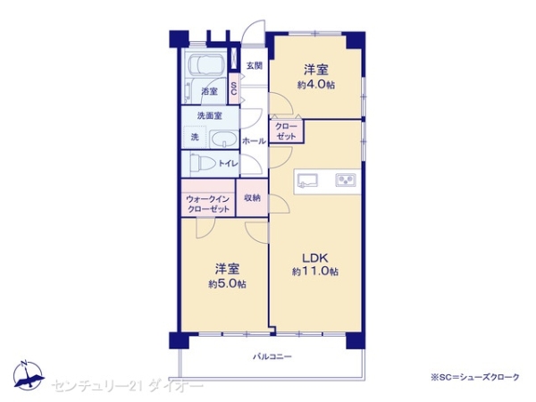 桑川町住宅２号棟