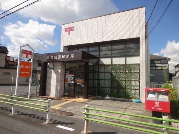 葛飾区細田５丁目の新築一戸建(葛飾細田郵便局)