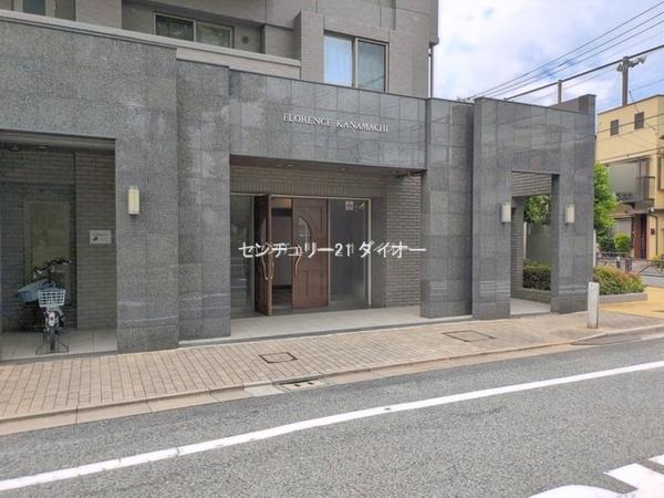 フローレンス金町