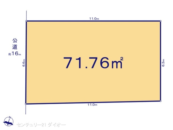 江戸川区鹿骨４丁目の土地