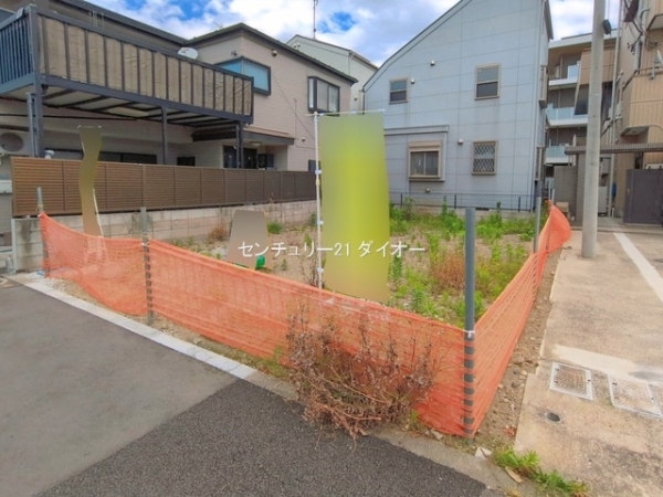 江戸川区鹿骨４丁目の売土地
